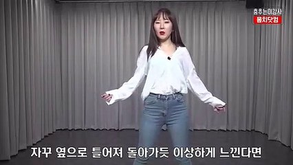 (장흥출장마사지) ##D 100%후불-【 Ø1Ø↔6686↔5378 카톡fc81】장흥출장안마, 장흥출장안마후기, 장흥출장안마'만족τ장흥출장안마'만족도1위 20대여대생의 최상위 서비스