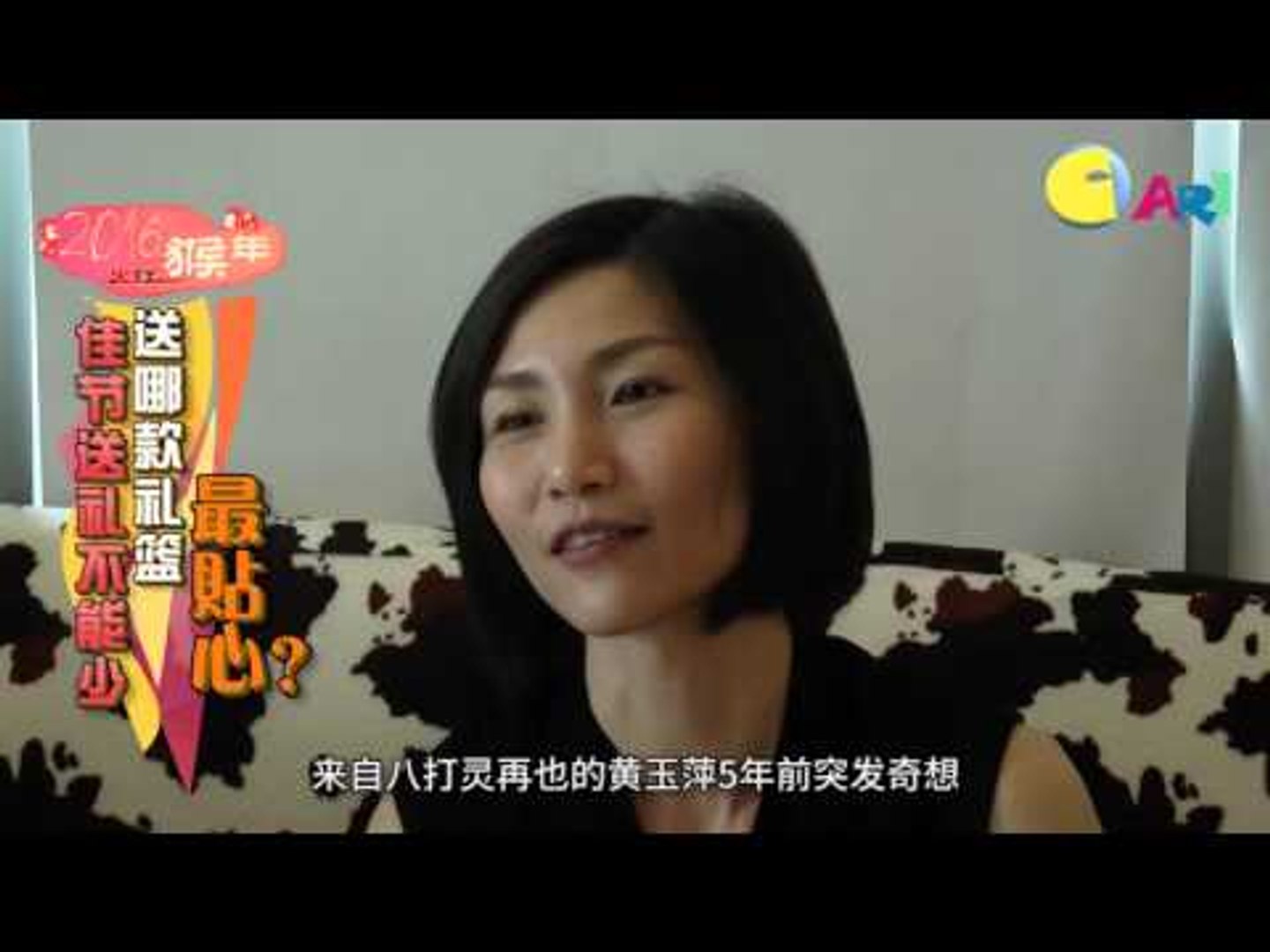 【佳礼视频】佳节送礼不能少  送哪款礼篮最贴心?