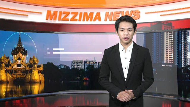 ေမ ၁၃ ရက္ Mizzima TV