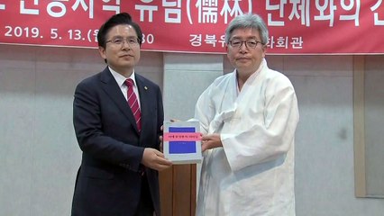 황교안 "단독 회담 먼저...靑 사진찍기용 제안 거부" / YTN