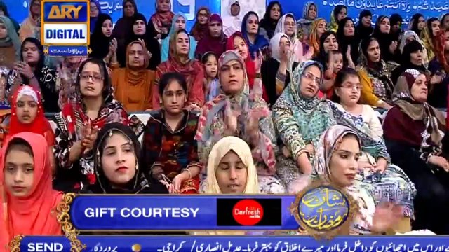 Shan e Iftar - Zawia - Topic: (Mumkin Nahi Kay Sham e Aalam Ki Sahar Na Ho) - 13th May 2019