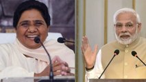 Mayawati ने बताया PM Modi को विपक्ष क्यों देता है गालियां | वनइंडिया हिंदी