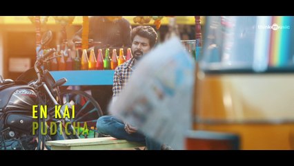 Mr.Local | Nee Nenacha Song Lyric Video | Sivakarthikeyan, Nayanthara | Hiphop Tamizha | M. Rajesh