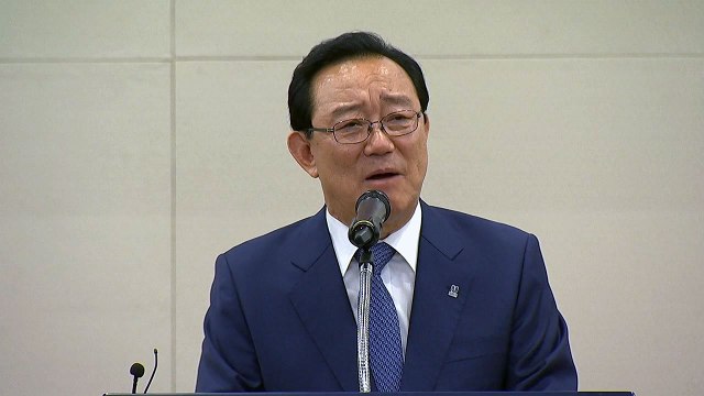 [울산] 자동차 산업 미래전망 토론회 열려 / YTN