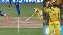 IPL 2019 Final : Jadeja TROLLED For Shane Watson’s Controversial Run-Out || Oneindia Telugu