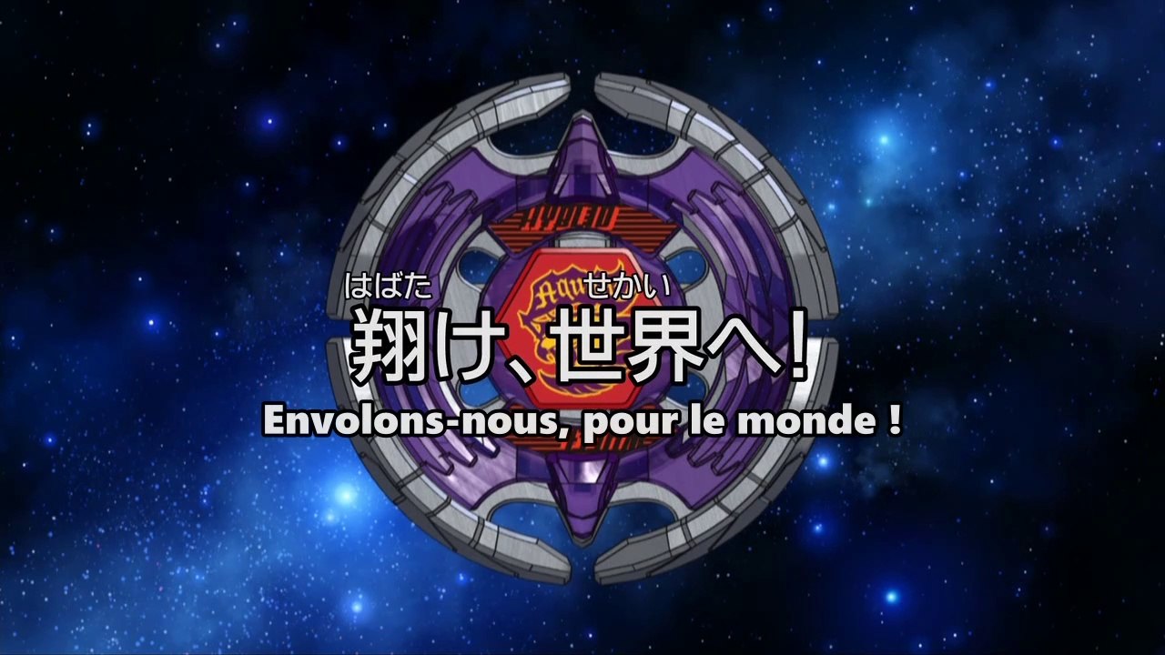 Metal Fight Beyblade Explosion Ep.57 Envolons-nous, pour le monde VOSTFR