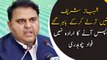 'Shehbaz Sharif had begged for moving abroad, he has no plans to return back to the country' :Fawad Chaudhry