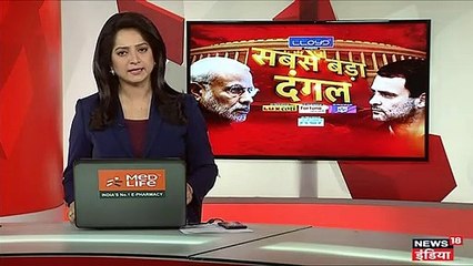 कमल हासन ने गोडसे को बताया हिंदू आतंकी, BJP ने EC से की 5 दिन बैन करने की मांग