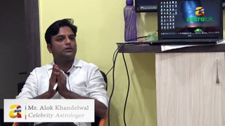 How to Read Horoscope in Vedic Astrology | कुंडली कैसे देखे | PART-7
