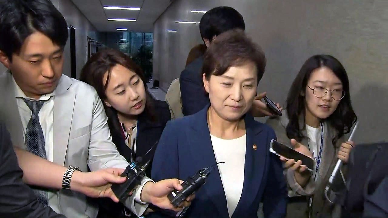 당·정, 버스 파업 대책 회의 연기..."정부·지자체 추가 협의 필요" / YTN