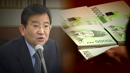 '모르쇠 일관' 김학의 결국 영장 청구...6년 만에 구속 갈림길 / YTN
