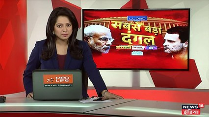 मोदी का माया को चैलेंज- अलवर गैंगरेप के मुद्दे पर कांग्रेस सरकार से समर्थन वापस लेकर दिखाएं