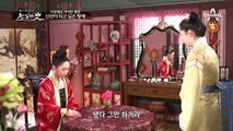★신선이 되고 싶은 황제★ 가정제는 꾸준히 약을 복용하는데... (ft. 수상한 남자)