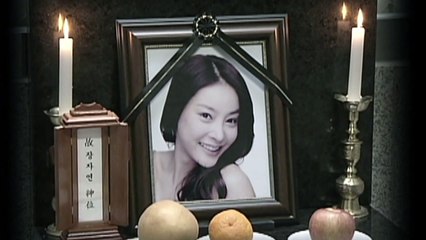 '장자연 사건', 다음 주 최종 발표...'특수강간' 사실상 수사 권고 제외 / YTN