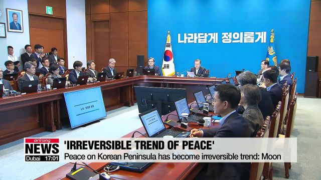 President Moon pledges to strengthen his signature peace and reform drive