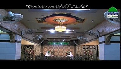 VID-20190502-WA0114