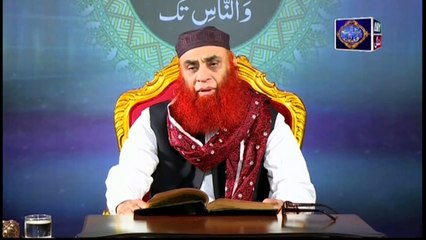 Al-Kitab - 13th May 2019 - ARY Zindagi