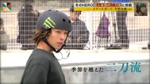 S-PARK 05.12 スケートボード日本選手権 決勝