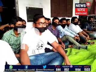 assu worker threatened by miscreants