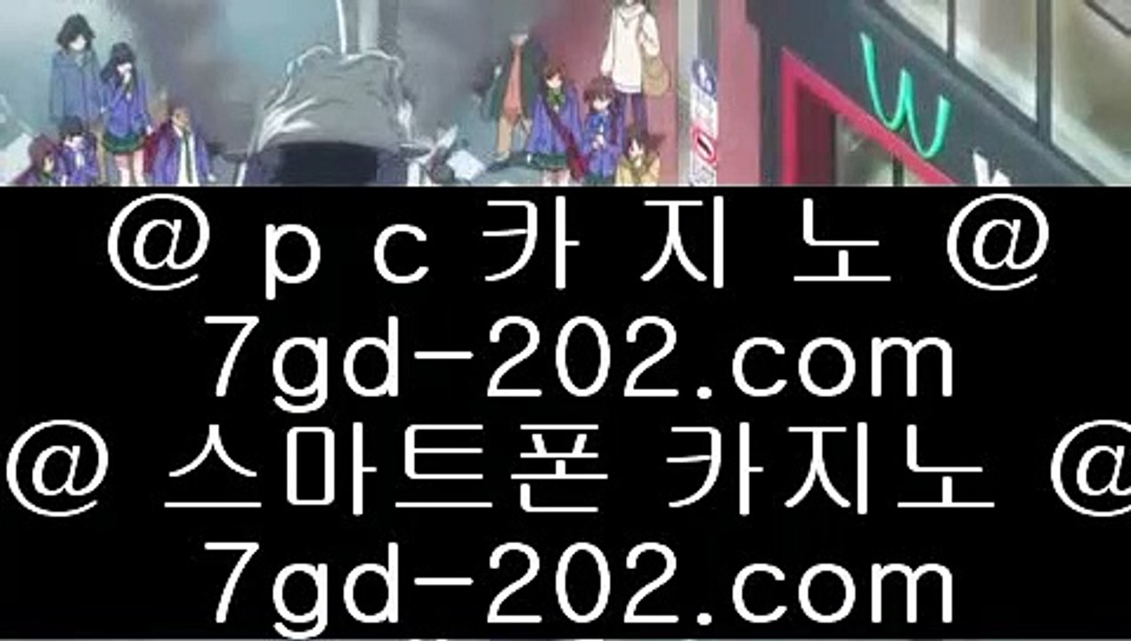 박사장카지노  바카라사이트   https://www.hasjinju.com  실제바카라[x]Ψψψ?온라인바카라δ실시간바카라  박사장카지노