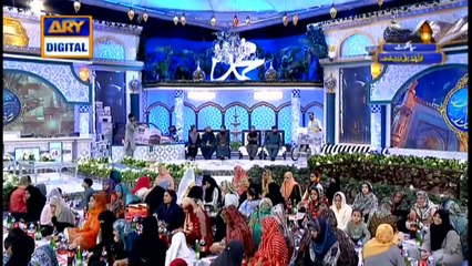 Shan e Iftar - Dua & Azan - 12th May 2019