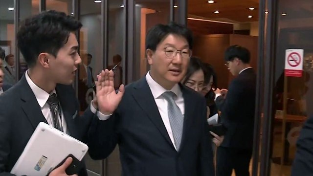 검찰, 권성동 의원 징역 3년 구형... 억울하다 무죄 주장 / YTN