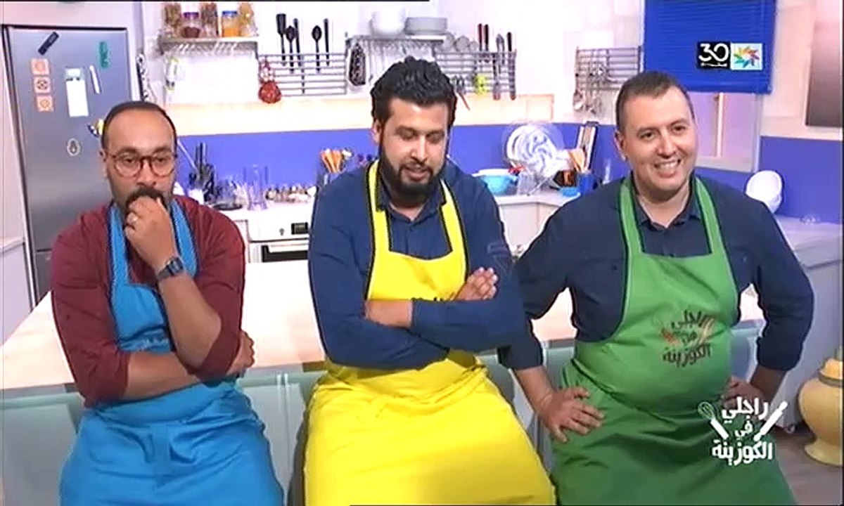 راجلي فالكوزينة : الأحد 12 ماي 2019