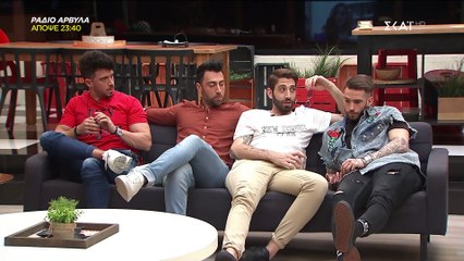 Power of Love: Άγριος καβγάς στο σπίτι! 2