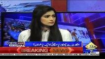 Capital Live With Aniqa – 13th May 2019