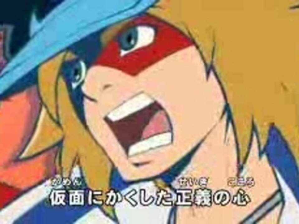 ヤッターマン