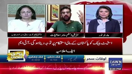 News Wise – 13th May 2019