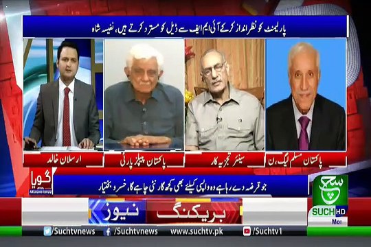 GOYA with Arslan Khalid – 13th May 2019