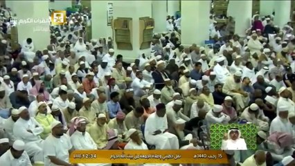 السلم والسلام | خطبة الجمعة ١٥-٧-١٤٤٠هـ | لفضيلة الشيخ د. ماهر المعيقلي