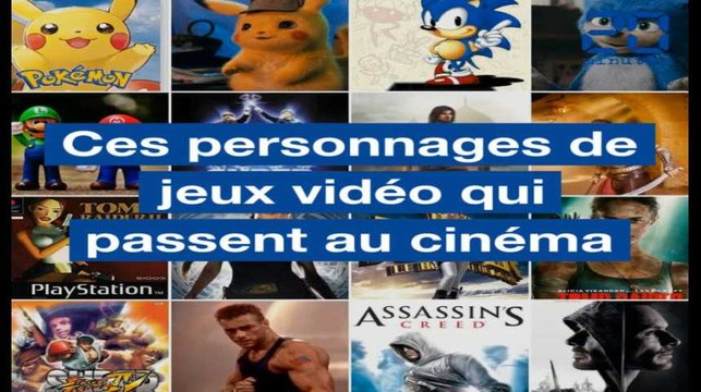 Pikachu, Sonic, Lara Croft... Ces personnages de jeux vidéo qui passent au cinéma