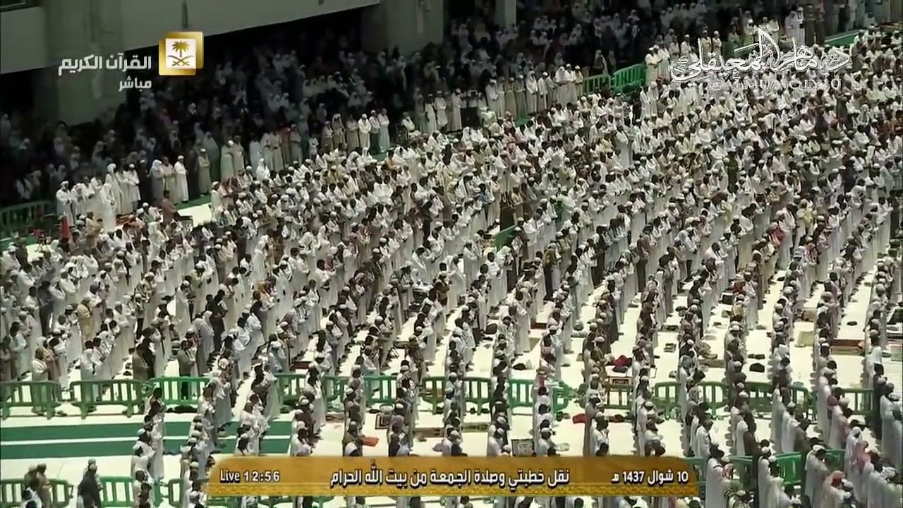 أول صلاة جمعة لفضيلة الشيخ د. ماهر المعيقلي من المسجد الحرام ١٠ شوال ١٤٣٧هـ