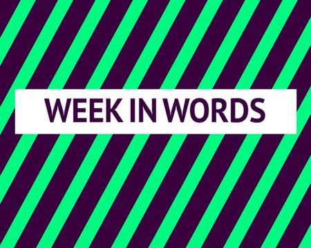 Week in words...We increased the standard of the Premier League