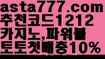 【호날두】【❎첫충,매충10%❎】마닐라밤문화【asta777.com 추천인1212】마닐라밤문화✅카지노사이트⊥바카라사이트⊥온라인카지노사이트∬온라인바카라사이트✅실시간카지노사이트ᘭ 실시간바카라사이트ᘭ 라이브카지노ᘭ 라이브바카라ᘭ【호날두】【❎첫충,매충10%❎】