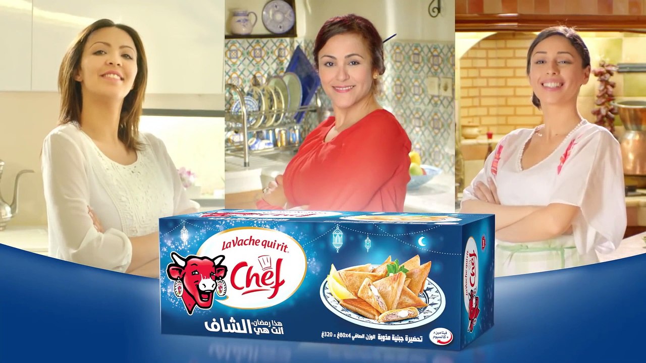 Wlad Hlal - Episode 07  Ramdan 2019  أولاد الحلال - الحلقة 7 السابعة