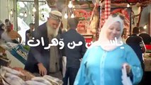 Wlad Hlal - Episode 06 - Ramdan 2019 - أولاد الحلال - الحلقة 6 السادسة