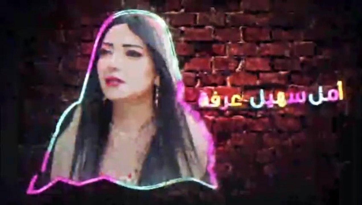 كونتاك الحلقة 8