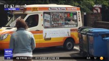 [뉴스터치] 런던 아이스크림 트럭, 대기오염 규제로 퇴출 위기