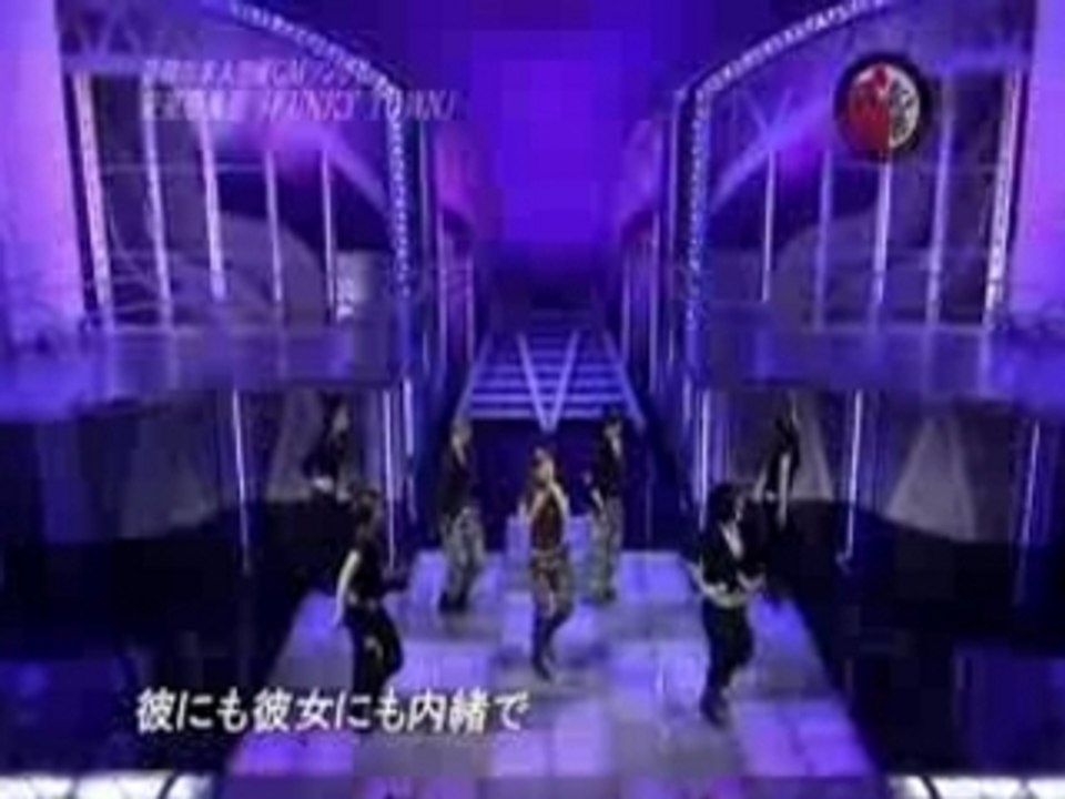 Amuro Namie-Funky Town