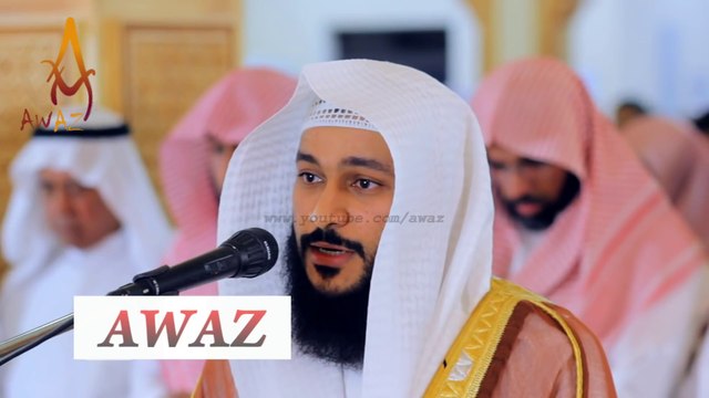 Quran Recitation Really Beautiful Amazing Crying Soft 2019 by Sheikh Abdur Rahman Al Ossi | AWAZ