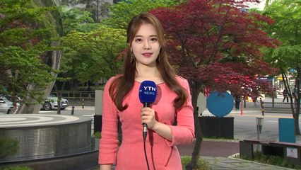 [날씨] 오늘 맑고 더워, 서울 26℃...곳곳 미세먼지↑ / YTN