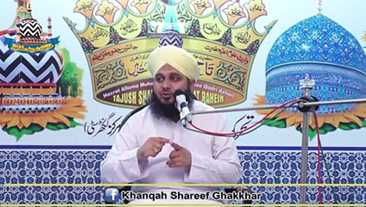 VID-20190502-WA0126