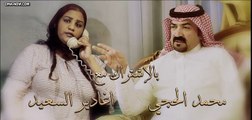 العـ,.ـ,ـ.ـ,اصوف 2 الحلقـ,.ـ,ــ,ة 7
