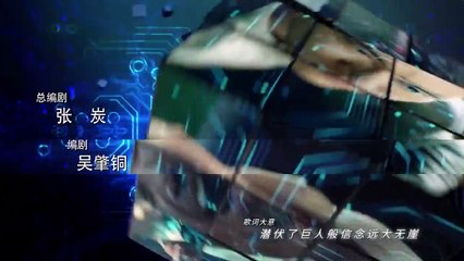 【国语版】机动部队 07丨Police Tactical Unit 07（主演:林峰,蔡卓妍,方中信,谭耀文）