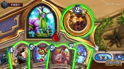 [Cute Fish Time] Needle Mountain【逗鱼时刻】 针山