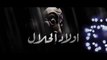 Wlad Hlal - Episode 07 - Ramdan 2019 - أولاد الحلال - الحلقة 7 السابعة