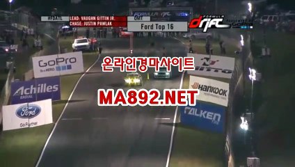 사설경마정보 MA892.NET